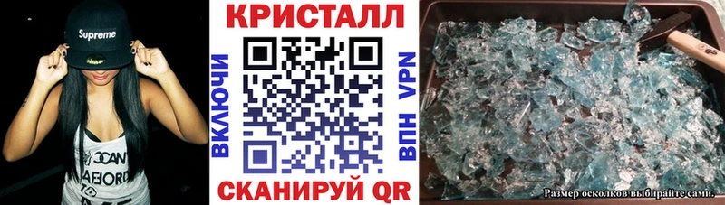 блэк спрут   Вяземский  АМФ Розовый 
