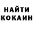 БУТИРАТ GHB Gitina Gitinova