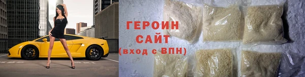 mix Беломорск