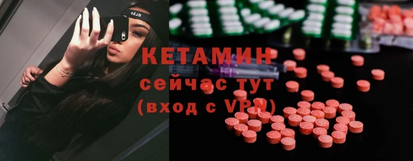 mix Беломорск