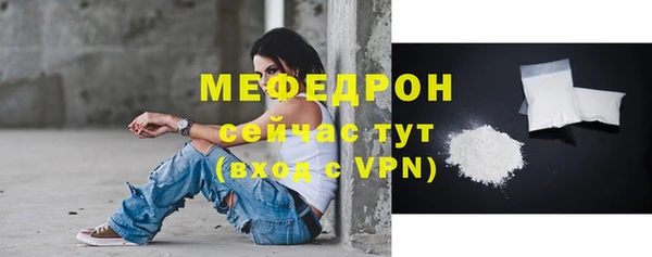 шишки Белоозёрский