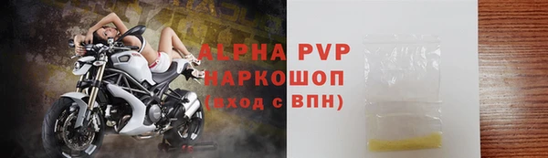 mix Беломорск