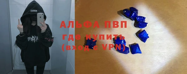 mix Беломорск