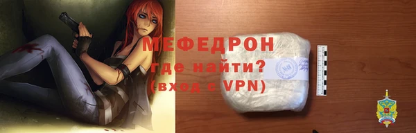 шишки Белоозёрский