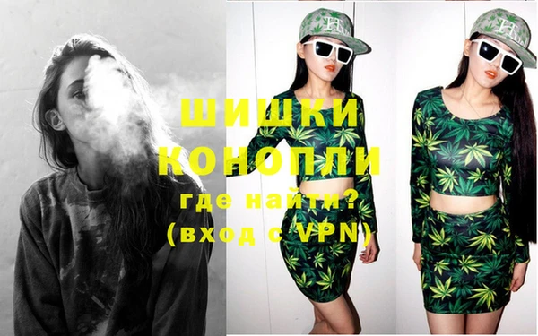 mix Беломорск