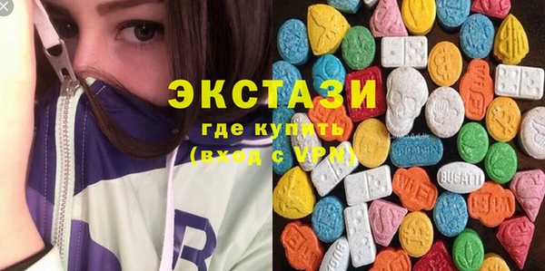 прущая мука Белокуриха