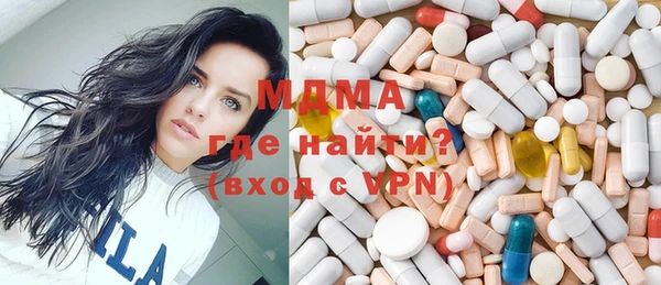 mix Беломорск