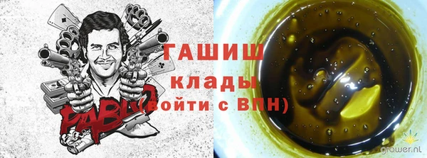mix Беломорск