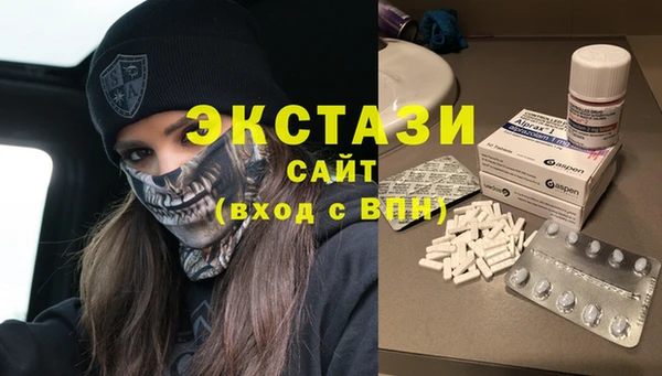 прущая мука Белокуриха