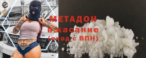 прущая мука Белокуриха