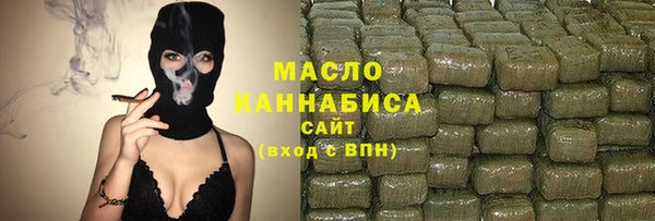 прущая мука Белокуриха